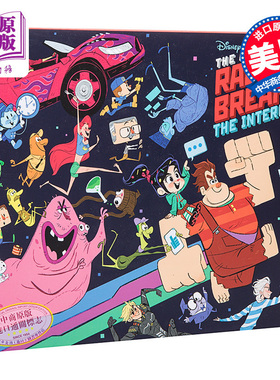 【中商原版】无敌破坏王2:大闹互联网 电影设定集 英文原版 Art of Ralph Breaks the Internet 电影精装艺术画册