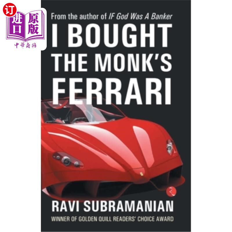 海外直订I Bought the Monk's Ferrari 我买了和尚的法拉利