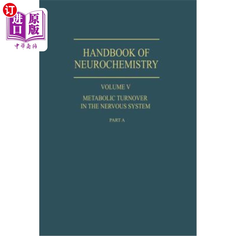 海外直订医药图书Metabolic Turnover in the Nervous System神经系统中的代谢转换