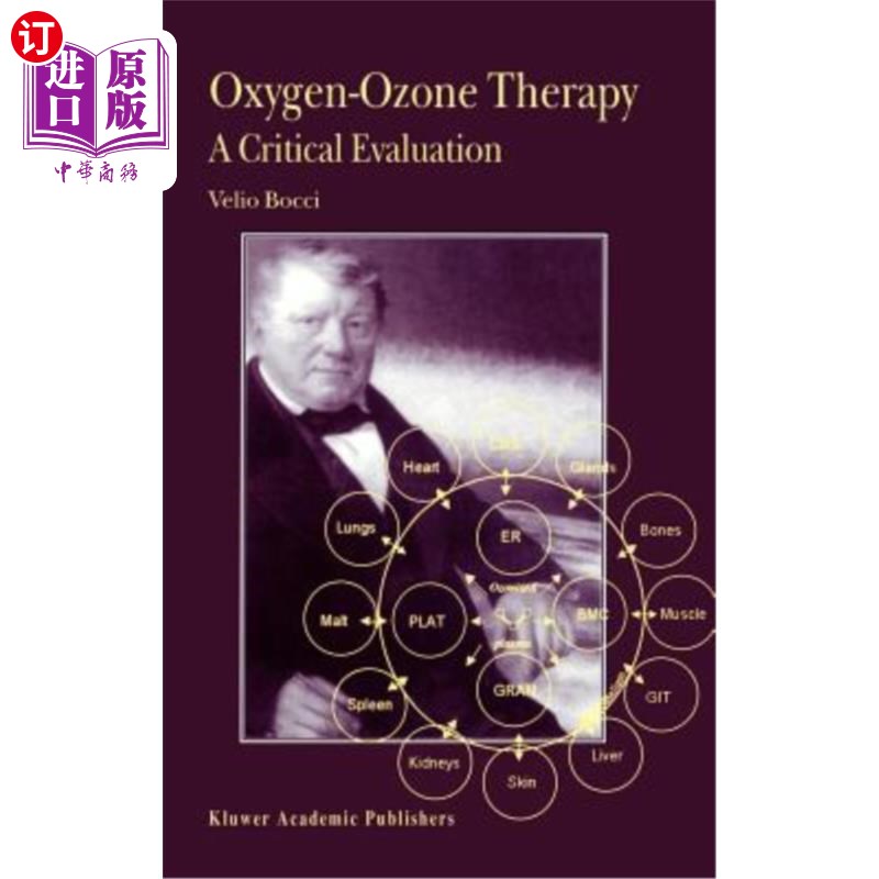 海外直订医药图书Oxygen-Ozone Therapy: A Critical Evaluation 氧-臭氧疗法:一个关键的评价
