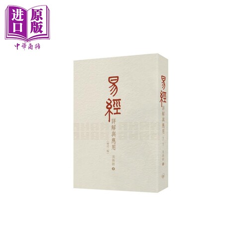 10月中旬到货
