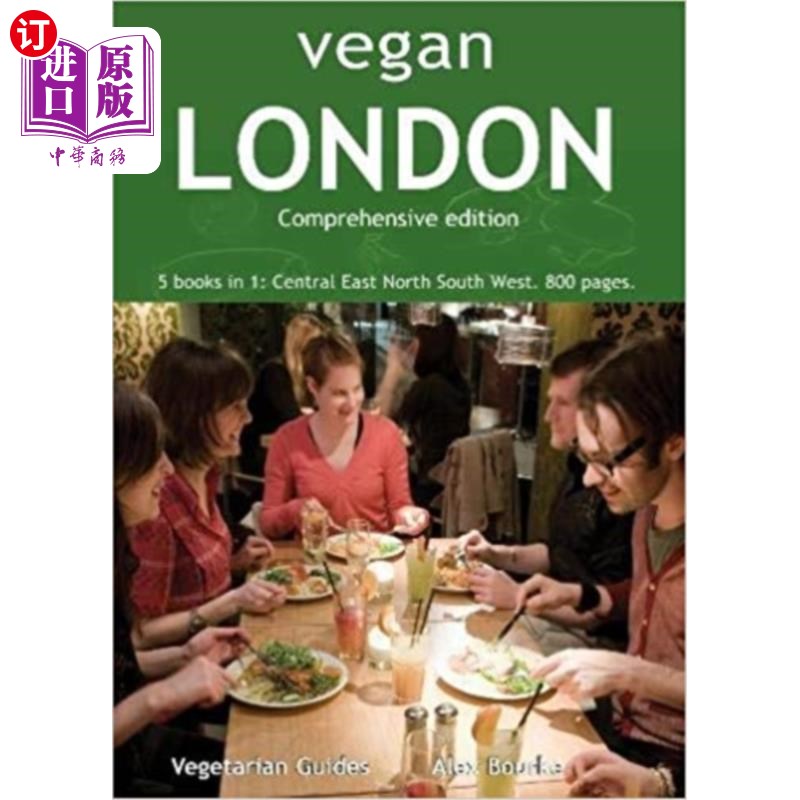 海外直订Vegan London Complete Vegan London Complete