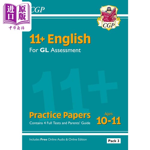 11+GL英语练习卷10-11岁