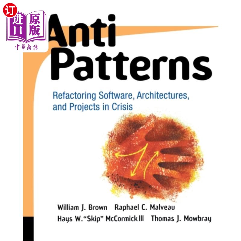海外直订AntiPatterns 反模式