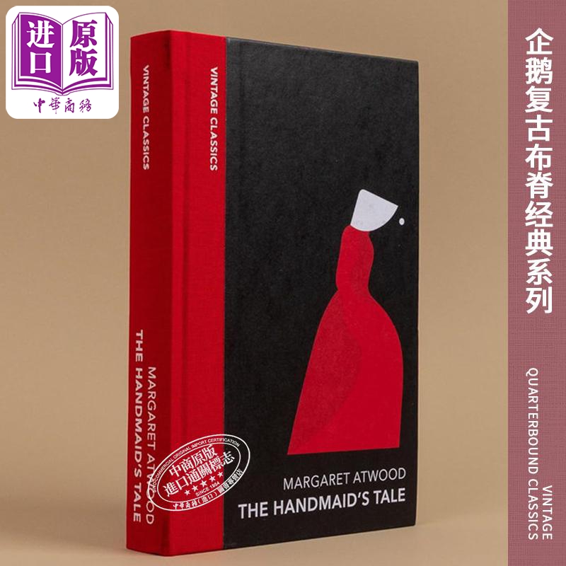 现货 企鹅复古布脊经典系列 玛格丽特 阿特伍德 使女的故事 The Handmaids Tale 英文原版 Margaret Atwood【中商原版】 书籍/杂志/报纸 文学小说类原版书 原图主图