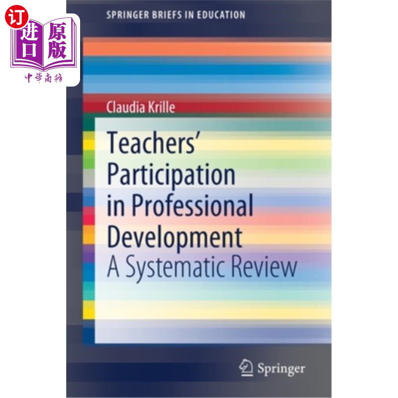 海外直订Teachers' Participation in Professional Development: A Systematic Review 教师参与专业发展的系统评价