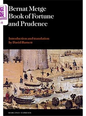 海外直订Book of Fortune and Prudence (Llibre de Fortuna I Prudència) 财富与审慎之书（Llibre de Fortuna I Pr