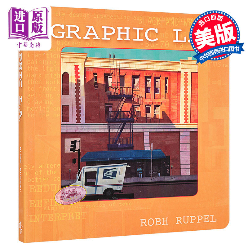 进口艺术洛杉矶图像城市场景街区