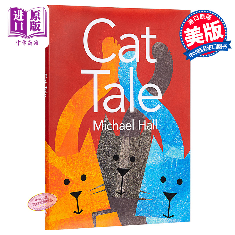 现货 Michael Hall:猫的故事 Cat tale精品绘本探险历奇绘本故事书 3~6岁精装英文原版【中商原版】