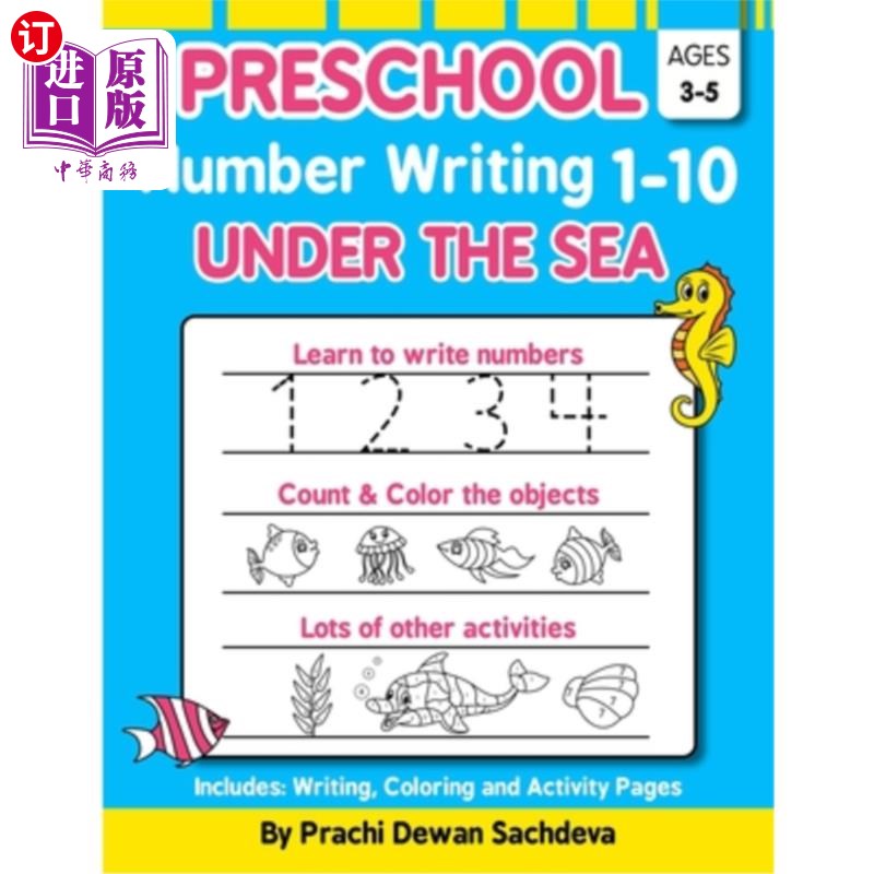 海外直订Preschool Number Writing 1 - 10, Under The sea: Home Learning Book with Writing  学龄前数字写作1 -