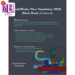 海外直订SolidWorks Flow Simulation 2020 Black Book (Colored) SolidWorks Flow Simulation 2020黑皮书（彩色）
