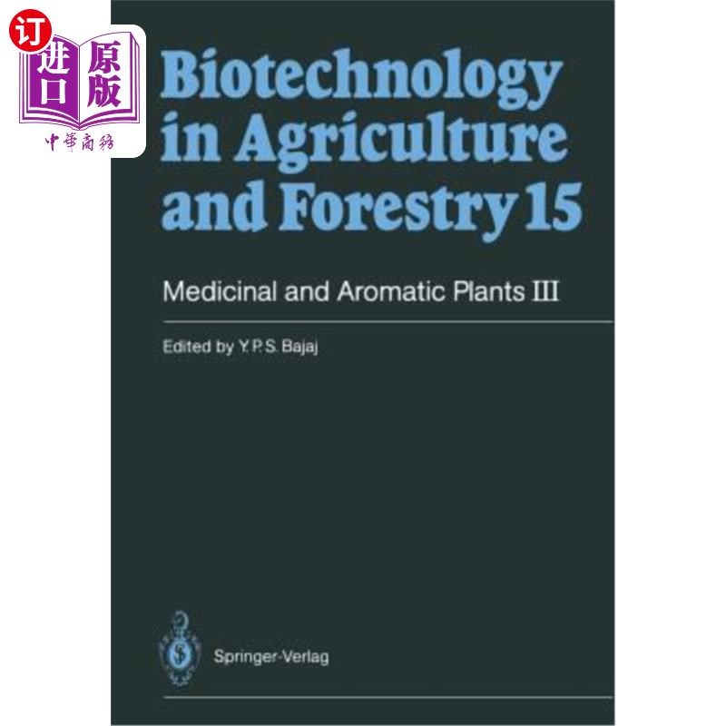 海外直订Medicinal and Aromatic Plants III 药用和芳香植物3