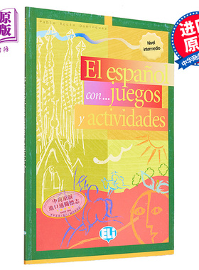 现货 西班牙语原版 El Espanol Con Juegos Y Actividades 3 西班牙语游戏和活动3 词汇单词学习练习书 含音频 中级【中商原版】