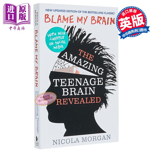 都怪我的大脑 揭秘青少年大脑的奇妙之处 青春期大脑机制科普 Blame My Brain 英文原版 Nicola Morgan【中商原版】