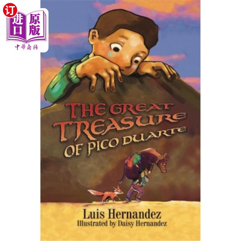 海外直订The Great Treasure of Pico Duarte 皮科·杜阿尔特的宝藏