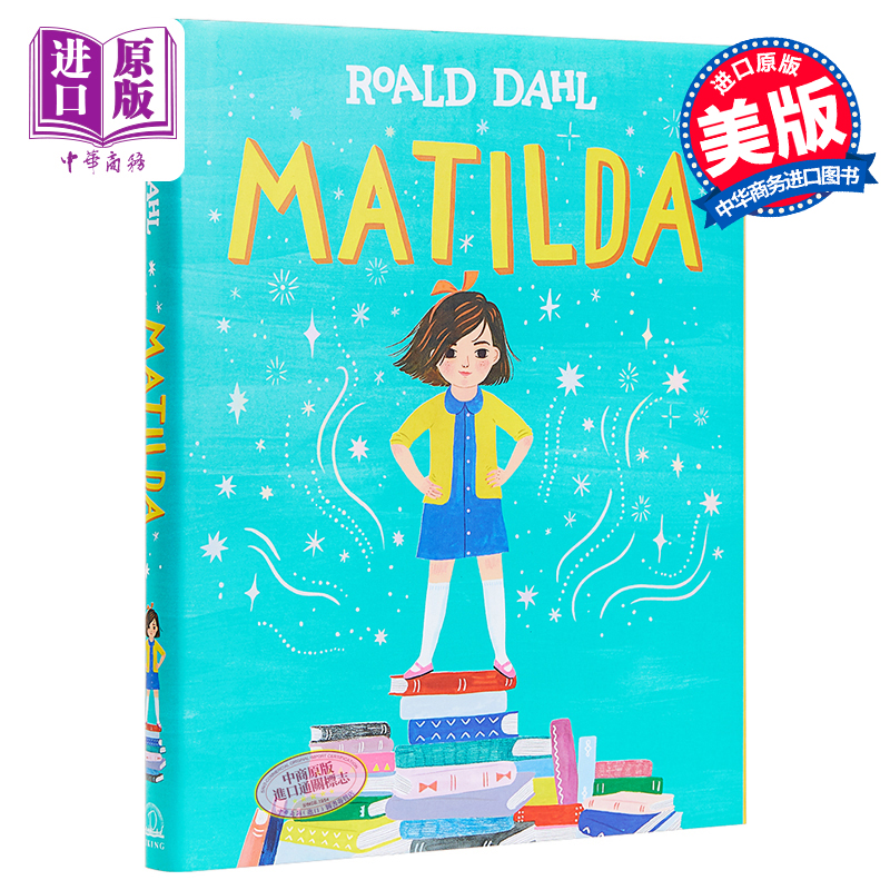 Sarah Walsh：Matilda 玛尔蒂达 儿童初级章节书桥梁书故事小说 精装 英文原版 6-9岁【中商原版】