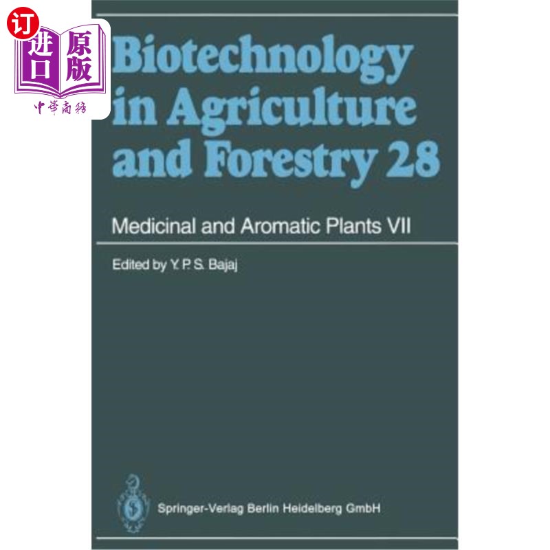海外直订Medicinal and Aromatic Plants VII 药用和芳香植物VII