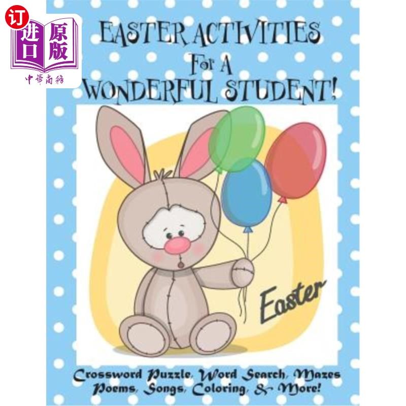海外直订Easter Activities for a Wonderful Student!: (Personalized Book) Crossword Puzzle