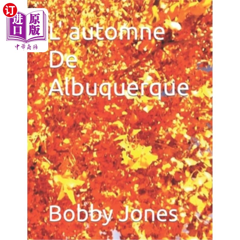 海外直订L' automne De Albuquerque 阿尔伯克基汽车