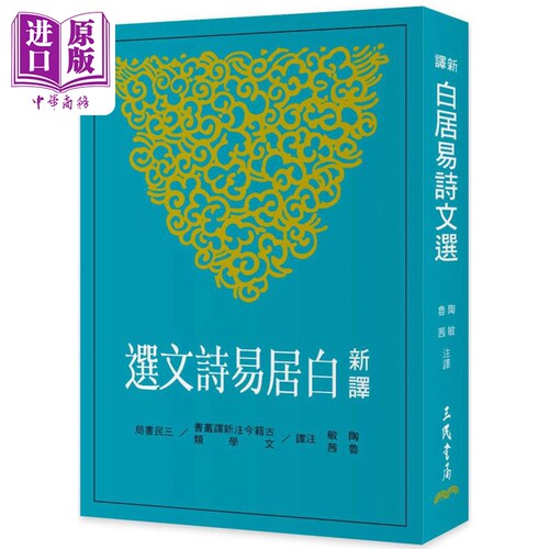 8月上旬到货