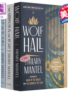 希拉里 曼特尔 狼厅三部曲 3本套装 Wolf Hall Trilogy 英文原版 Hilary Mantel【中商原版】