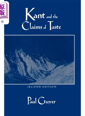 现货 康德与趣味的主张 Kant and the Claims of Taste 英文原版 Paul Guyer【中商原版】