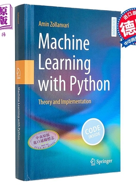 机器学习与Python 理论与实践2023 Machine Learning with Python2023 英文原版 Amin Zollanvari 计算机【中商原版】