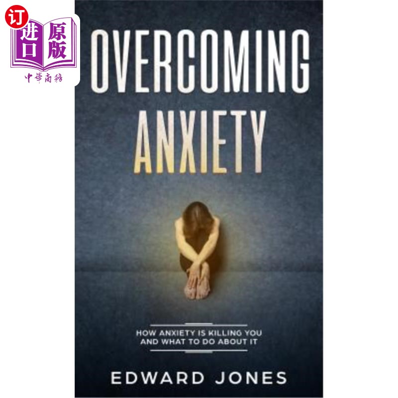 海外直订医药图书Overcoming Anxiety & Panic Attacks: Beat Panic Attacks & Anxiety, Today 克服焦虑和恐慌发作:今天就战