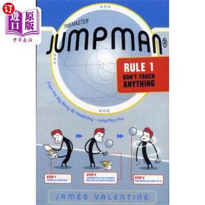 海外直订Jumpman Rule One: Don't Touch Anything 跳伞员规则一:不要碰任何东西