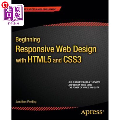 海外直订Beginning Responsive Web Design with Html5 and Css3 从Html5和Css3开始响应性网页设计