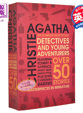 阿加莎克里斯蒂 侦探和年轻的冒险者短篇全集 英文原版 Agatha Christie Detectives and Young Adventurers【中商原版】