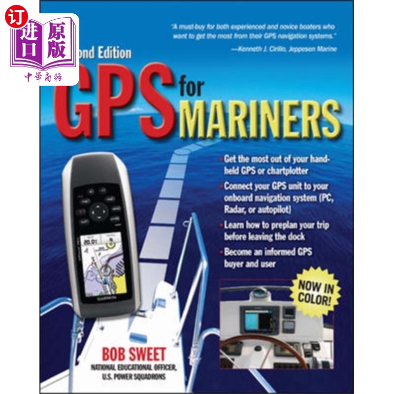海外直订GPS for Mariners GPS的水手