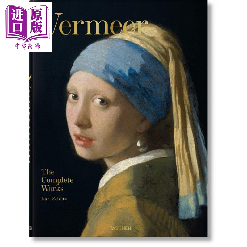 Vermeer 进口艺术 维米尔 Taschen【中商原版】