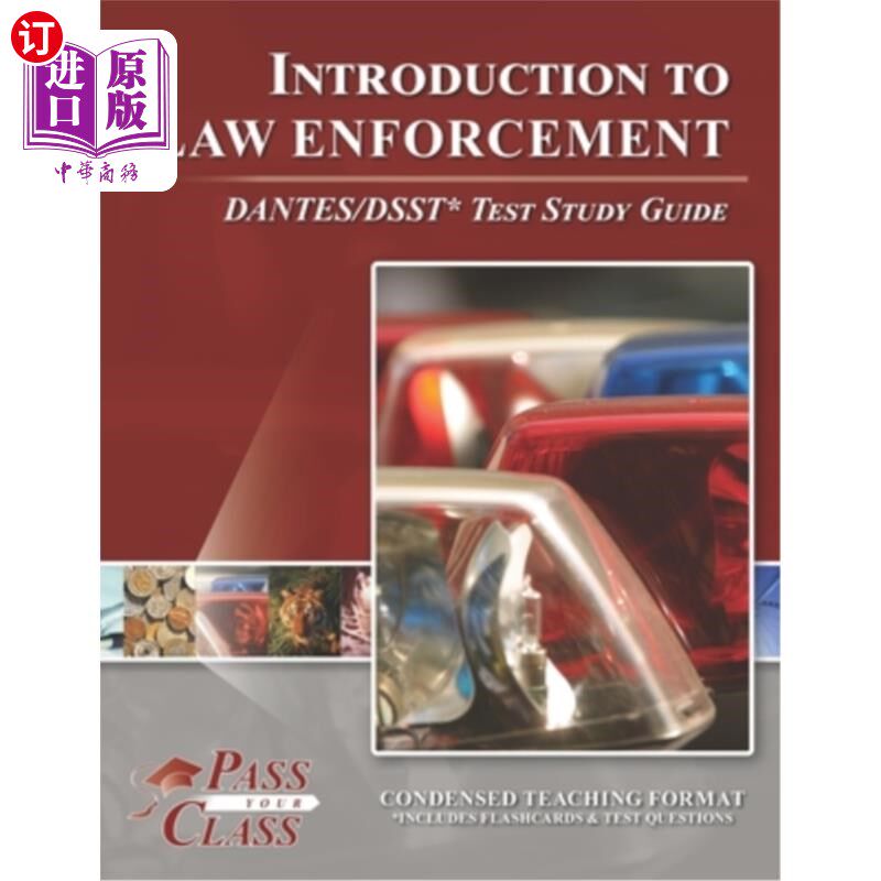 海外直订Introduction to Law Enforcement DANTES/DSST Test Study Guide 执法人员DANTES/DSST考试学习指南简介