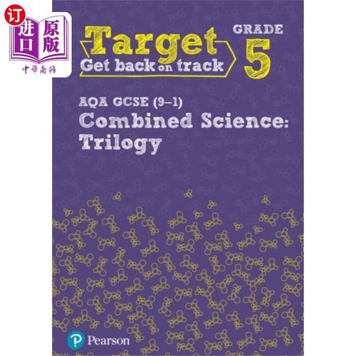 海外直订Target Grade 5 AQA GCSE (9-1) Combined Science I... 目标5级AQA GCSE(9-1)综合科学干预练习册