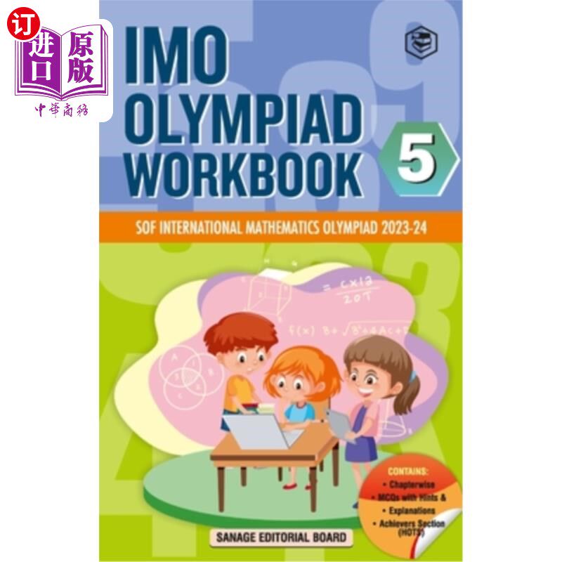 海外直订SPH International Mathematics Olympiad (IMO) Workbook for Class 5 - MCQs, Previo SPH国际数学奥林匹
