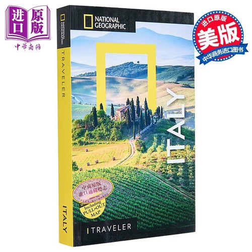 国家地理旅行者 意大利 第7版 英文原版 National Geographic Traveler Italy 7th Edition【中商原版】