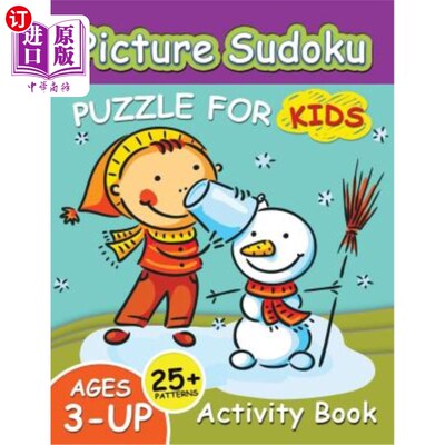 海外直订Picture Sudoku Puzzles for Kids: Education Game Activity and Coloring Book for T 图画儿童数独游戏：教育游戏