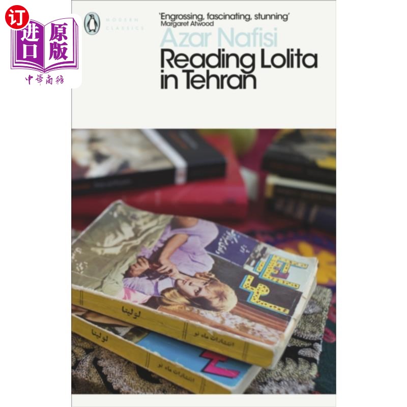 海外直订Reading Lolita in Tehran 在德黑兰读洛丽塔