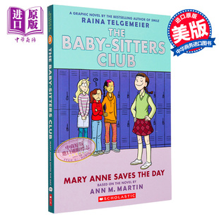 Ann Club 玛丽安妮救了一天 Anne Baby 预售 Sitters Mary 英文原版 中商原版 The Saves the Martin 保姆俱乐部3 Day