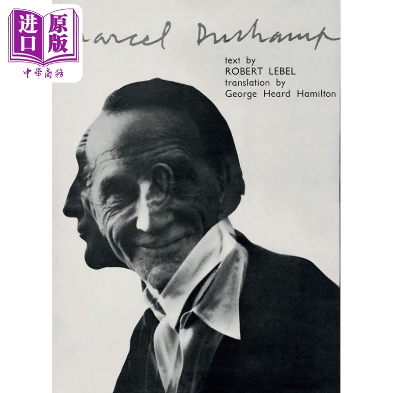 马塞尔杜尚MarcelDuchamp