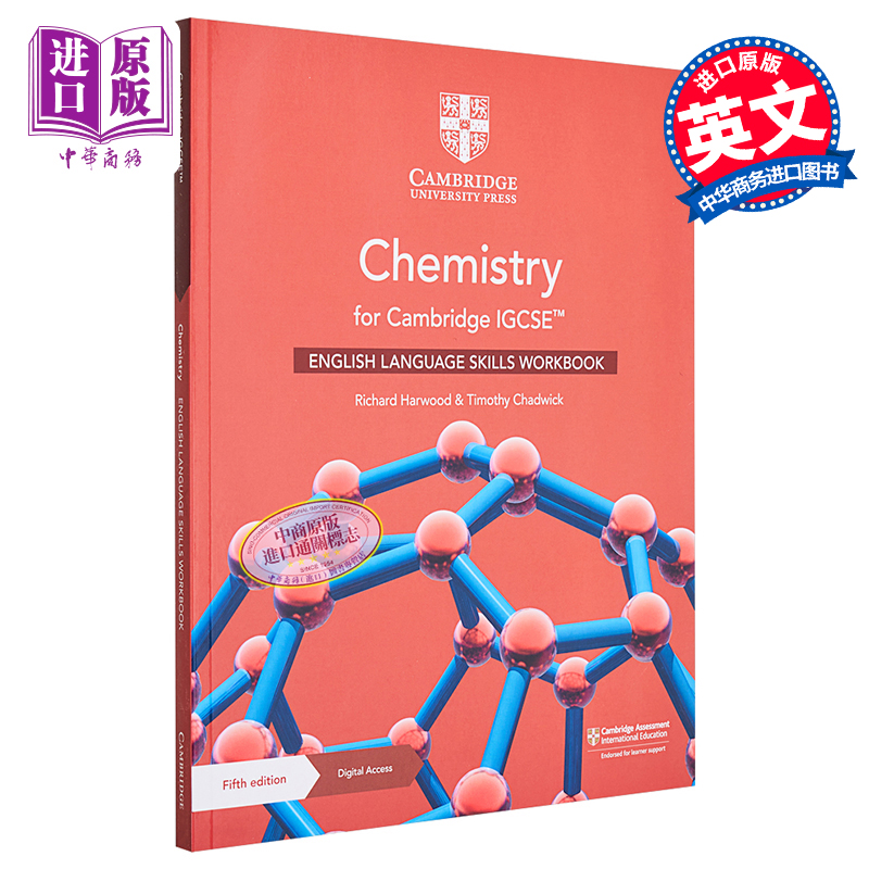NEW Cambridge IGCSE Chemistry English Language Skill for Biology Workbook with Digital Access (2 years)【中商原版】