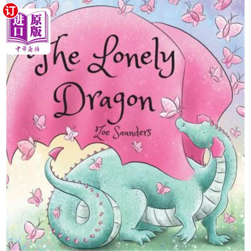 海外直订the lonely dragon 孤独的龙