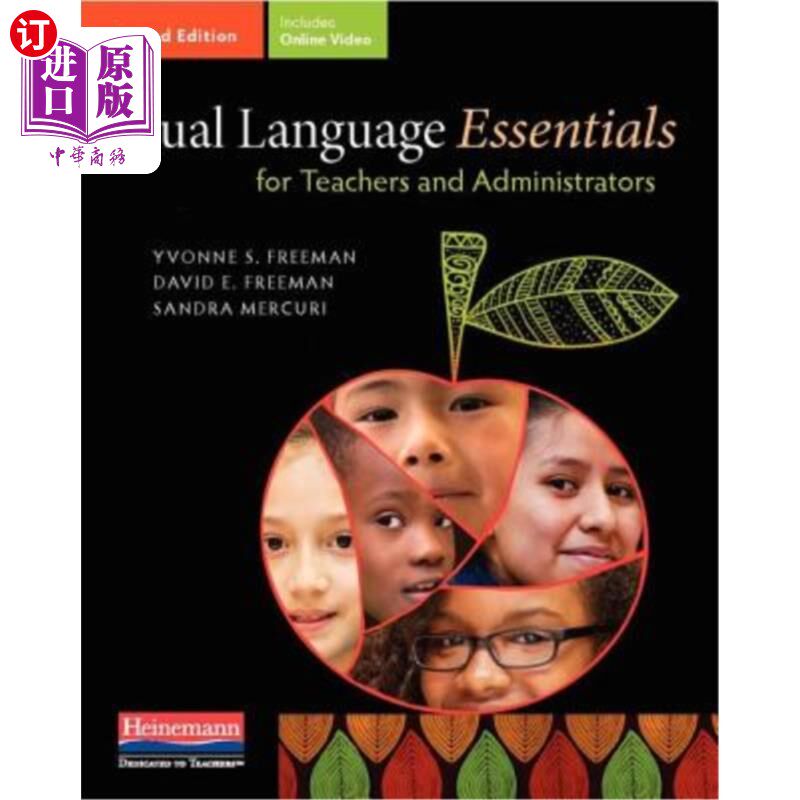海外直订Dual Language Essentials for Teachers and Administrators, Second Edition 教师和管理人员双重语言基础,第二版