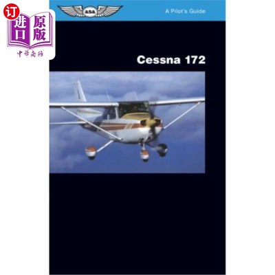 海外直订Cessna 172 塞斯纳172