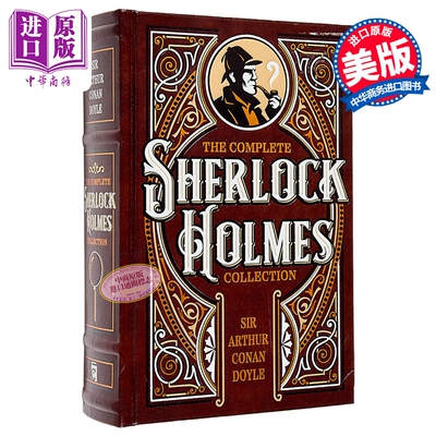 福尔摩斯探案全集英文版 福尔摩斯探案集 Sherlock Holmes 皮面经典 福尔摩斯英文原版精装 神探夏洛克福尔摩斯探案集珍藏版