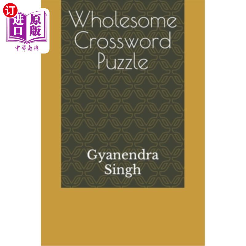 海外直订Adventure Quest Crossword Fun 冒险任务填字游戏乐趣