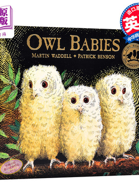 预售 小猫头鹰纸板书 Owl Babies 猫头鹰宝宝英文原版绘本廖彩杏推荐书单儿童低幼启蒙入门 Martin Waddell马丁韦德尔亲情