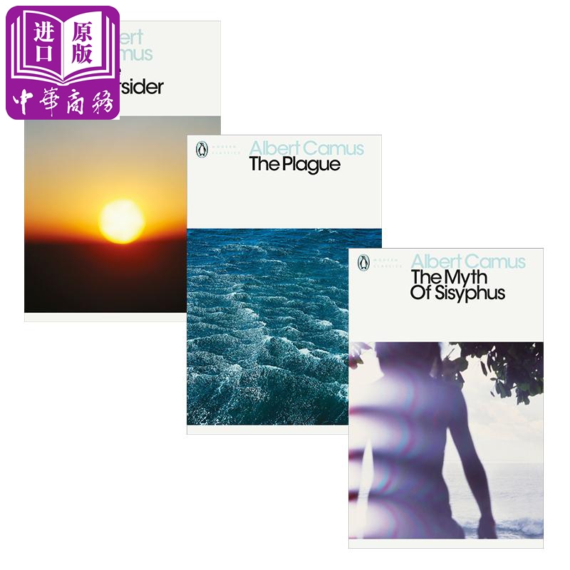 加缪作品套装3册英文原版