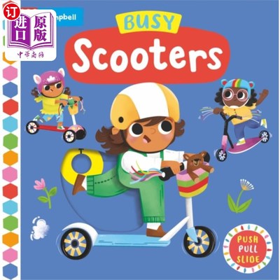 海外直订Busy Scooters 繁忙的摩托车